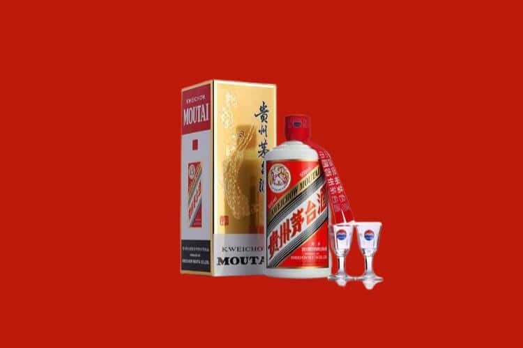温州乐清市名酒回收多少钱