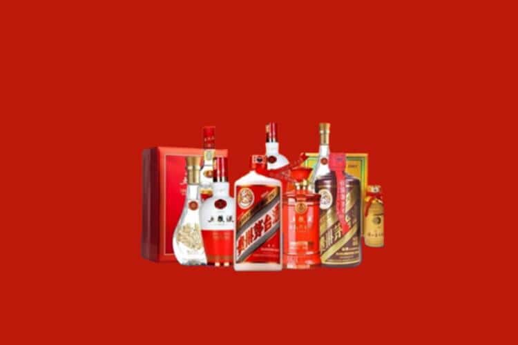 温州乐清市洋酒回收多少钱报价