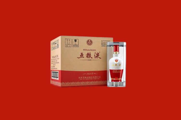 温州乐清市老酒回收多少钱报价