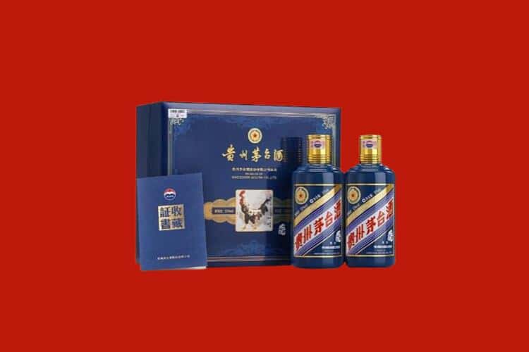 温州乐清市白酒回收多少钱报价