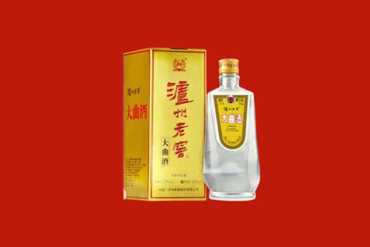 温州乐清市五粮液回收多少钱